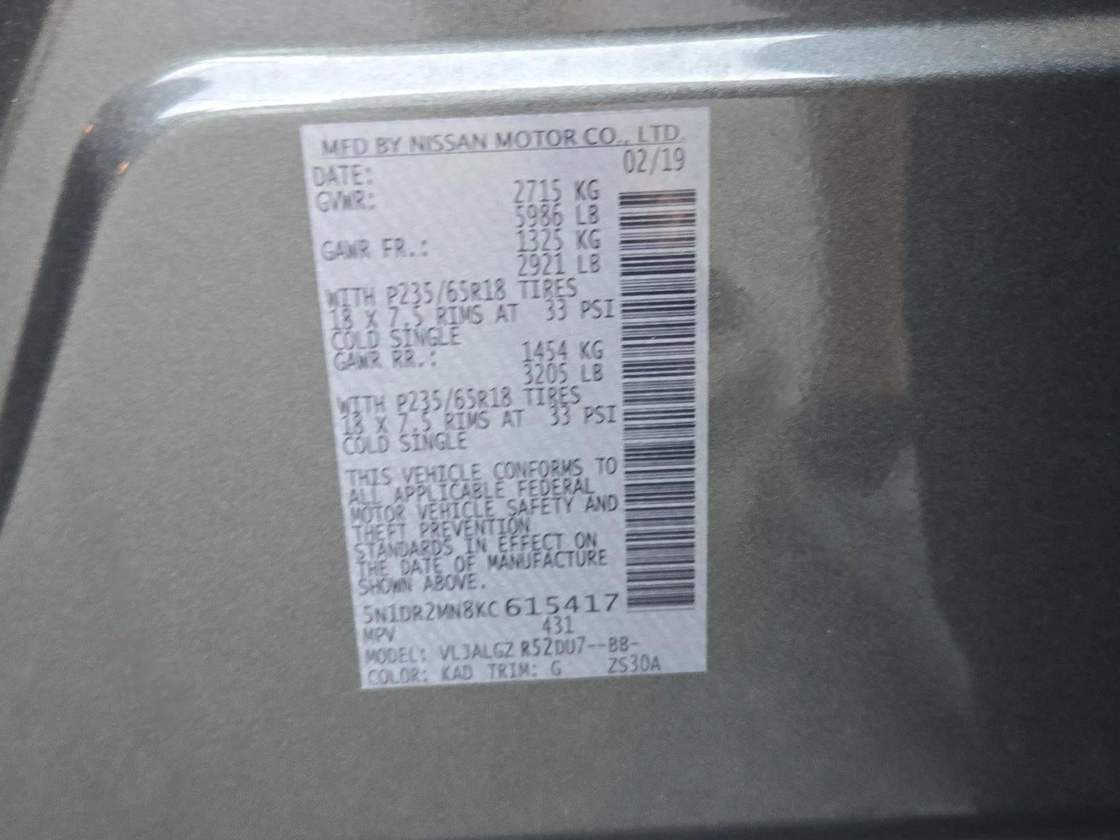 2019 Nissan Pathfinder FWD SL