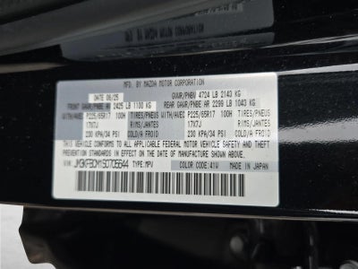 2025 Mazda Mazda CX-5 2.5 S Preferred Package AWD