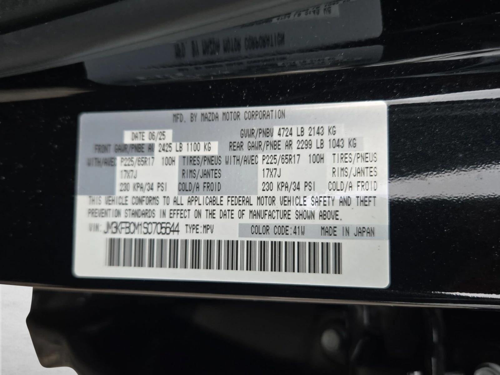 2025 Mazda Mazda CX-5 2.5 S Preferred Package AWD