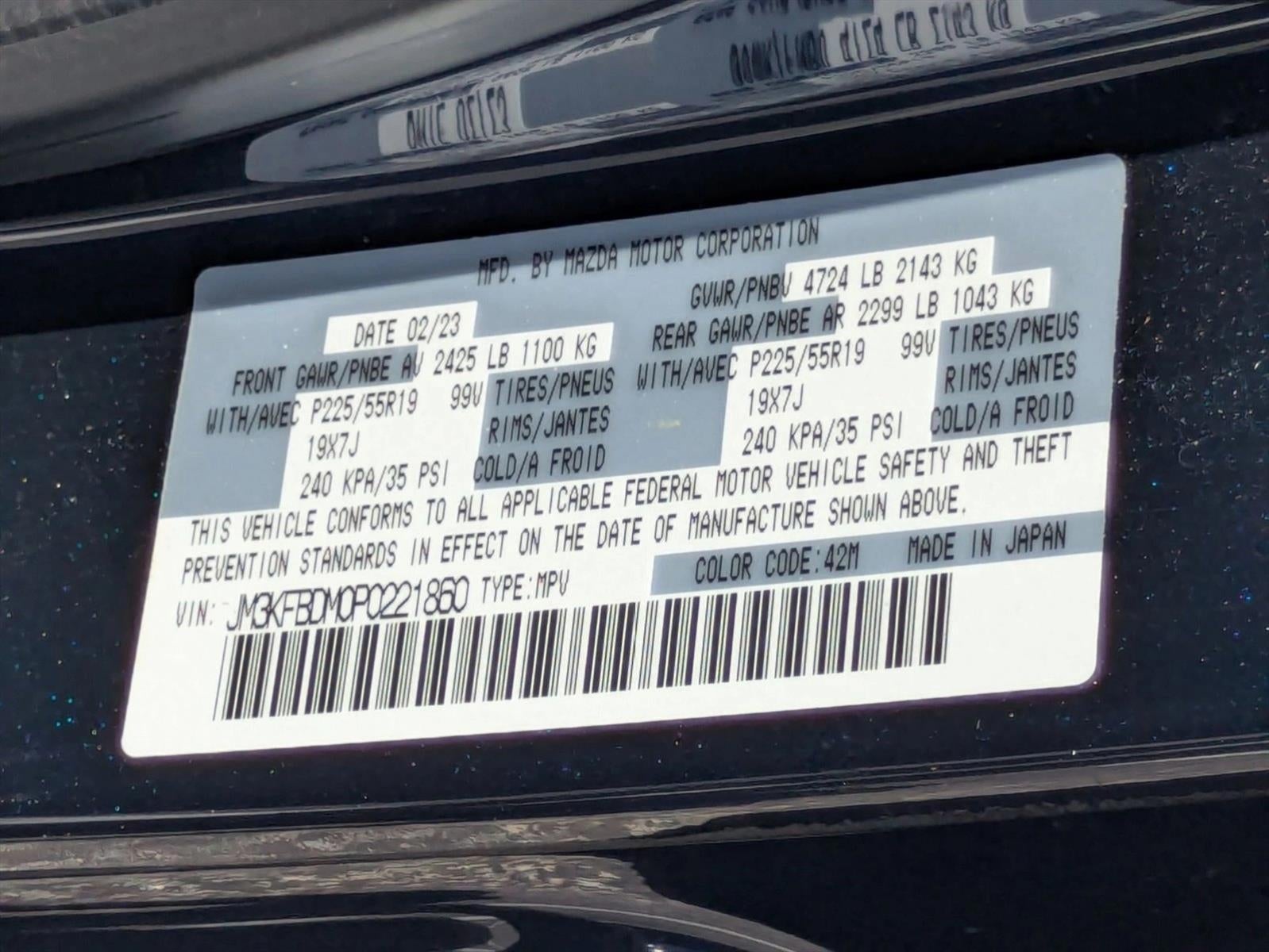 2023 Mazda Mazda CX-5 2.5 S Premium Package AWD