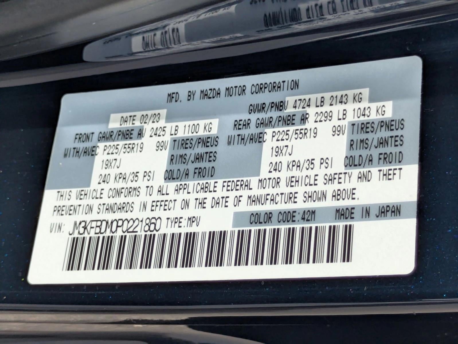 2023 Mazda Mazda CX-5 2.5 S Premium Package AWD
