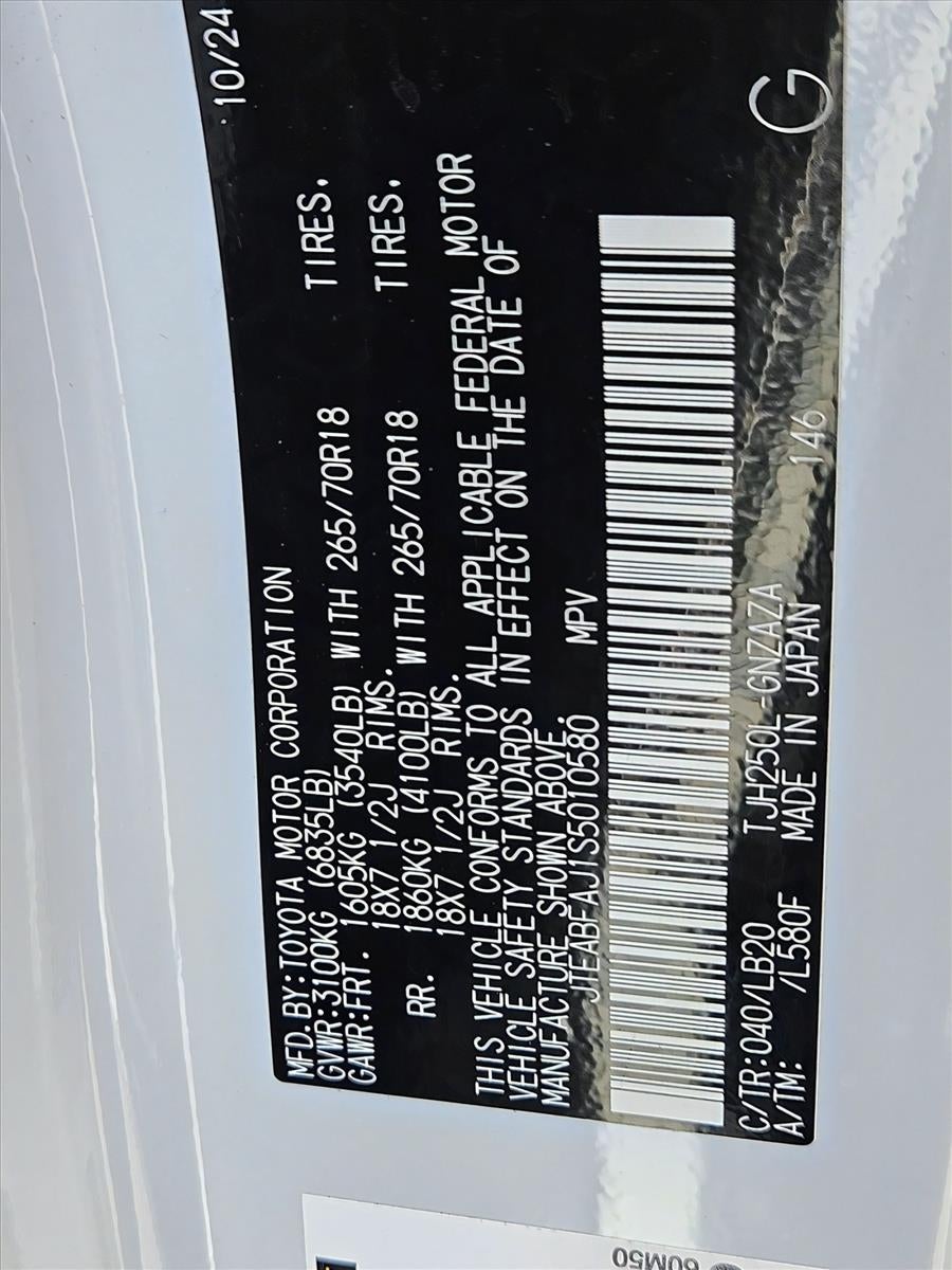 2025 Toyota Land Cruiser 4WD (GS)