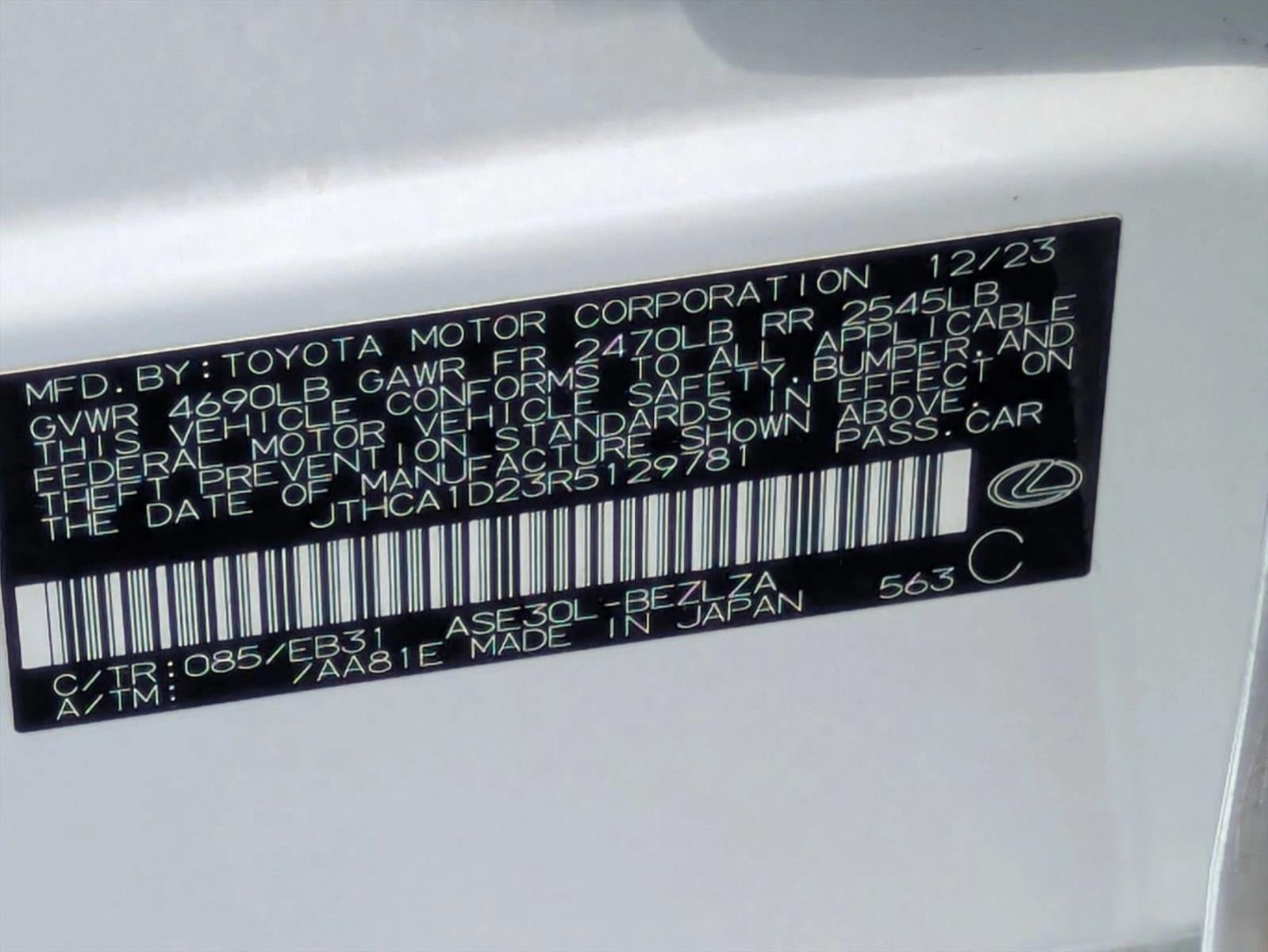 2024 Lexus IS 300 RWD