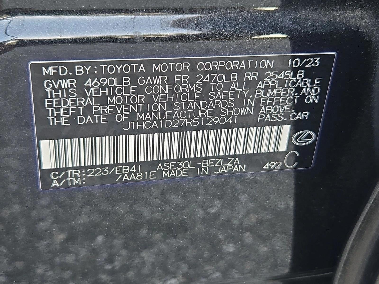 2024 Lexus IS 300 RWD