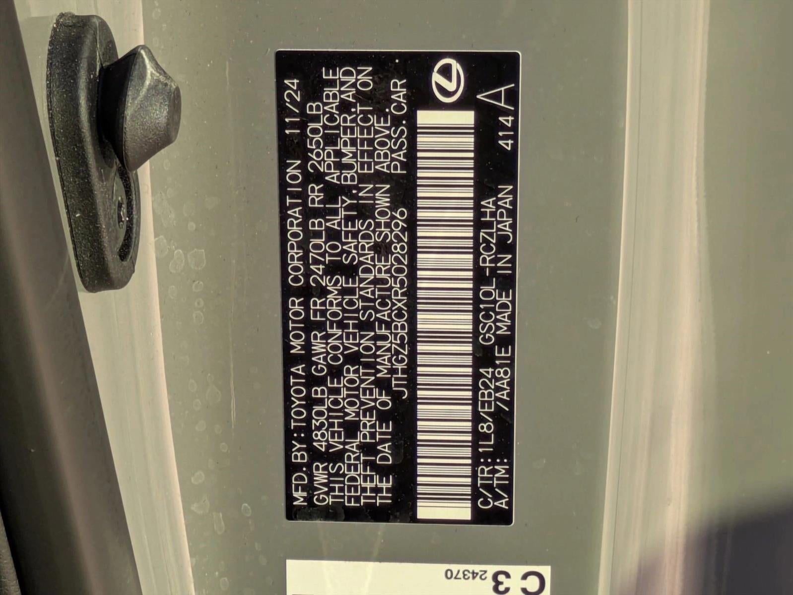 2024 Lexus RC 350 F SPORT RWD