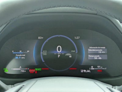 2026 Lexus UX Premium FWD
