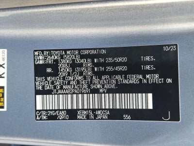 2023 Lexus RZ Premium AWD w/20" Wheels