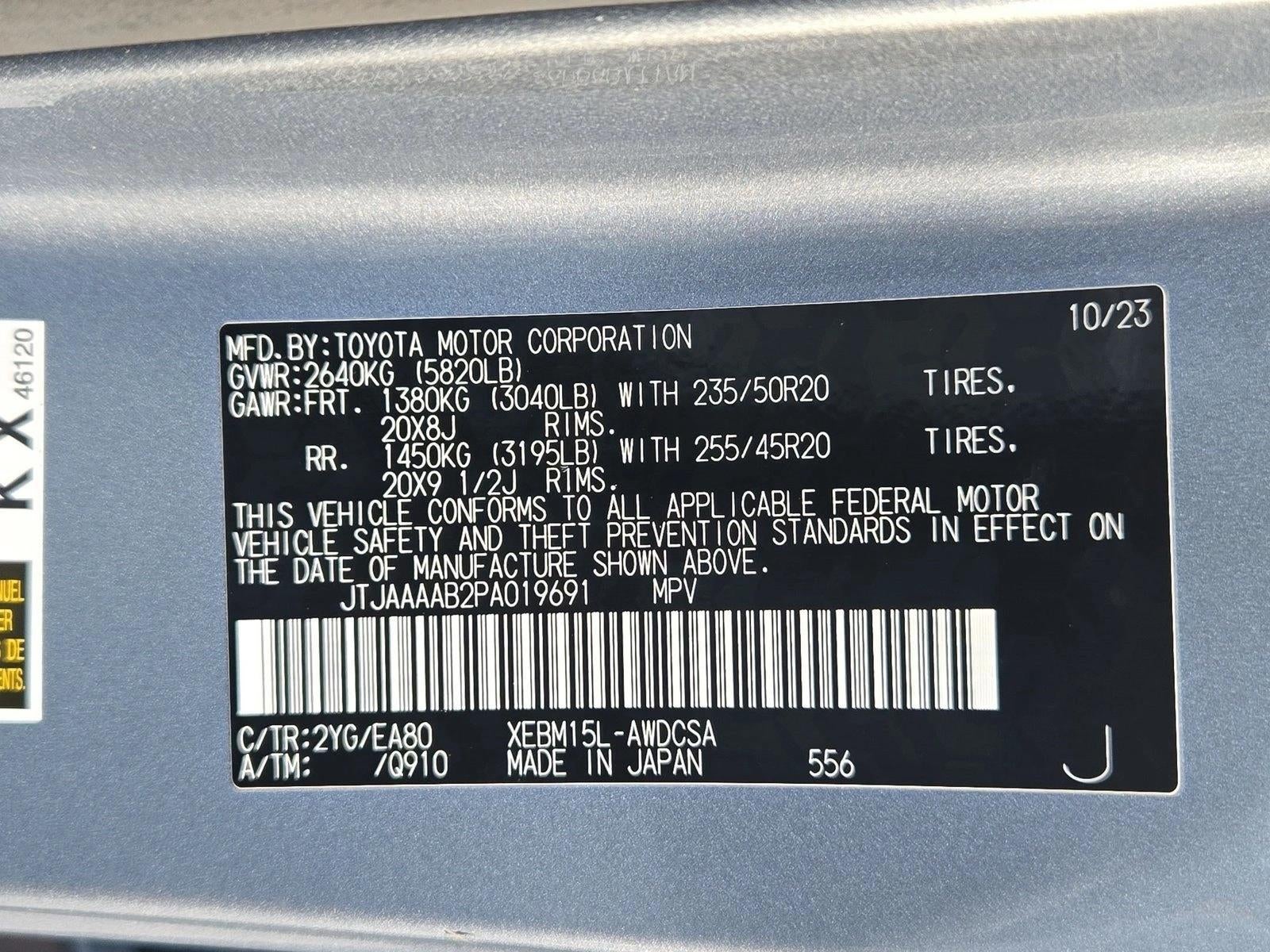 2023 Lexus RZ Premium AWD w/20" Wheels