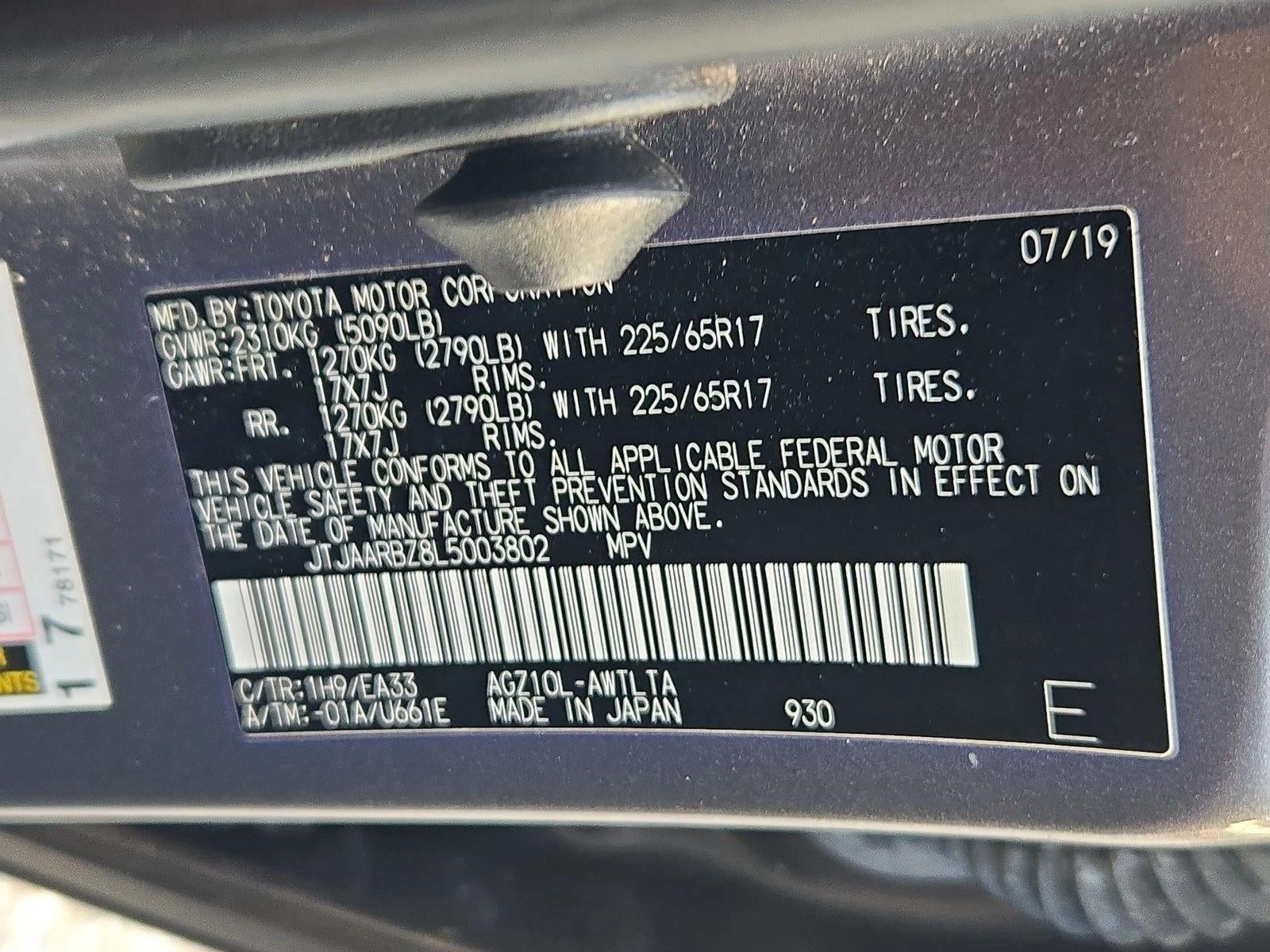 2020 Lexus NX 300 FWD