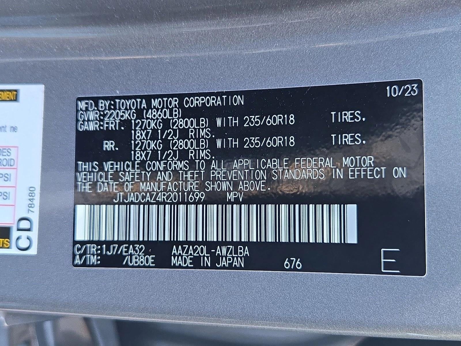2024 Lexus NX 250 FWD