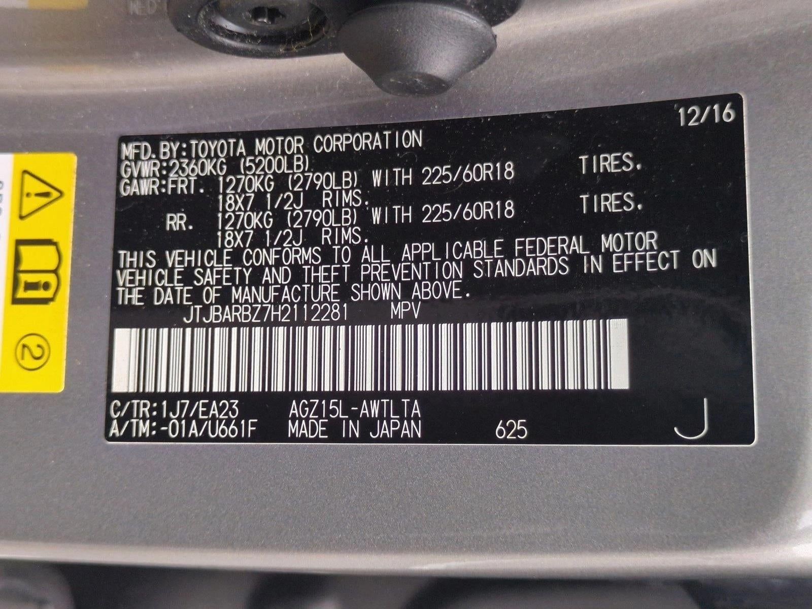 2017 Lexus NX Turbo AWD