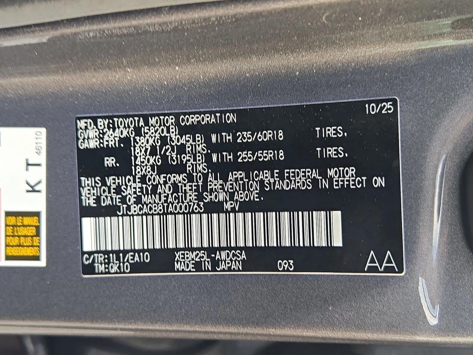 2026 Lexus RZ Premium AWD