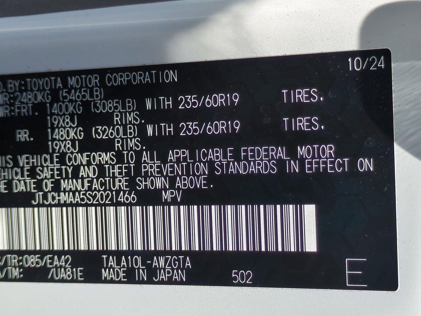 2025 Lexus RX 350 Premium FWD