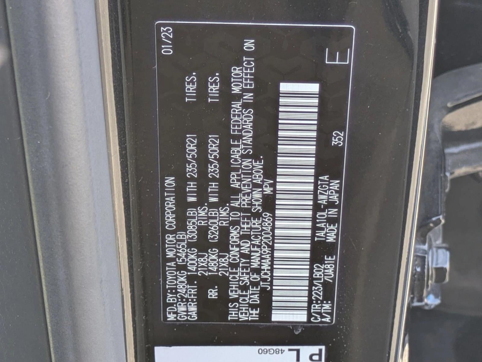 2023 Lexus RX 350 Premium Plus FWD