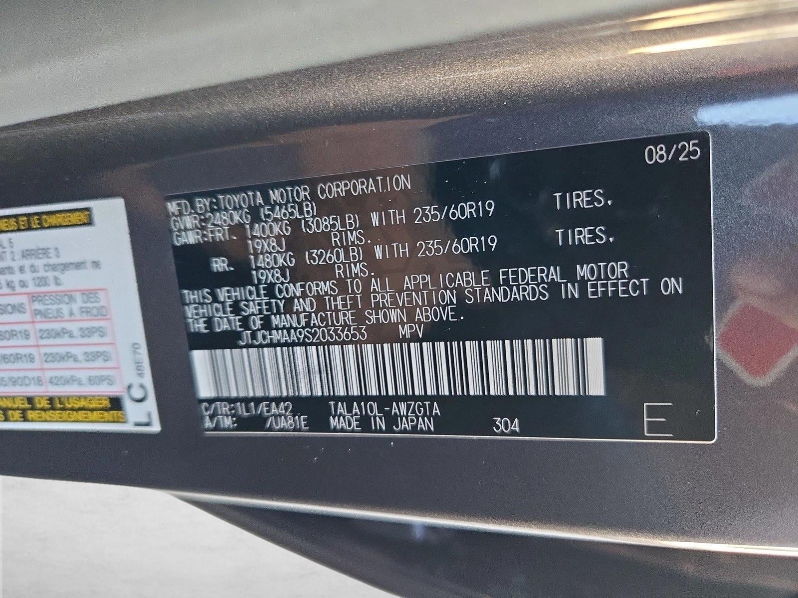 2025 Lexus RX 350 Premium FWD