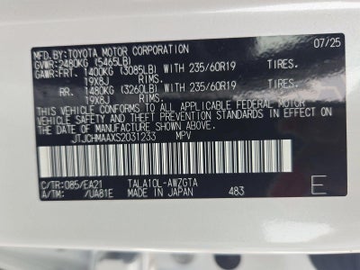 2025 Lexus RX 350 Premium FWD