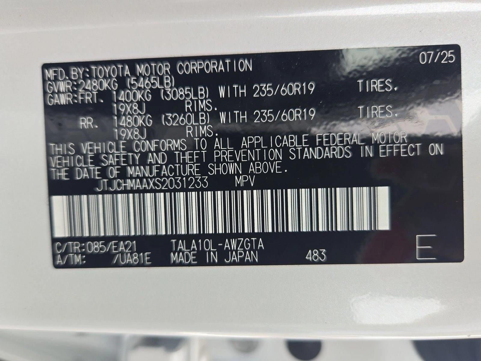 2025 Lexus RX 350 Premium FWD