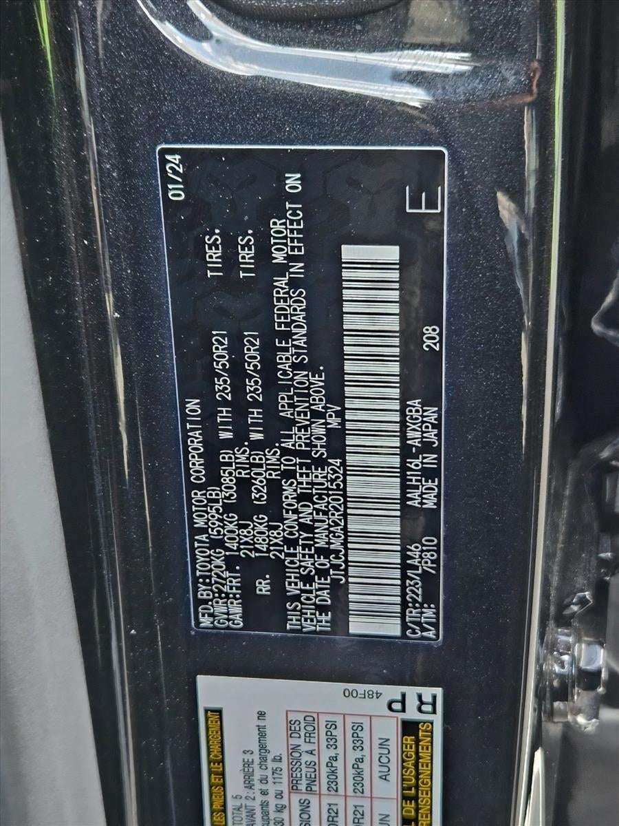 2024 Lexus RX 450h+ Luxury AWD