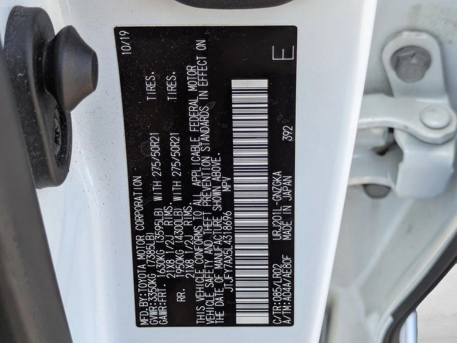 2020 Lexus LX 570 Two Row 4WD