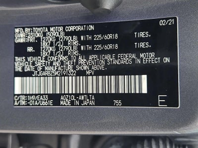 2021 Lexus NX 300 FWD