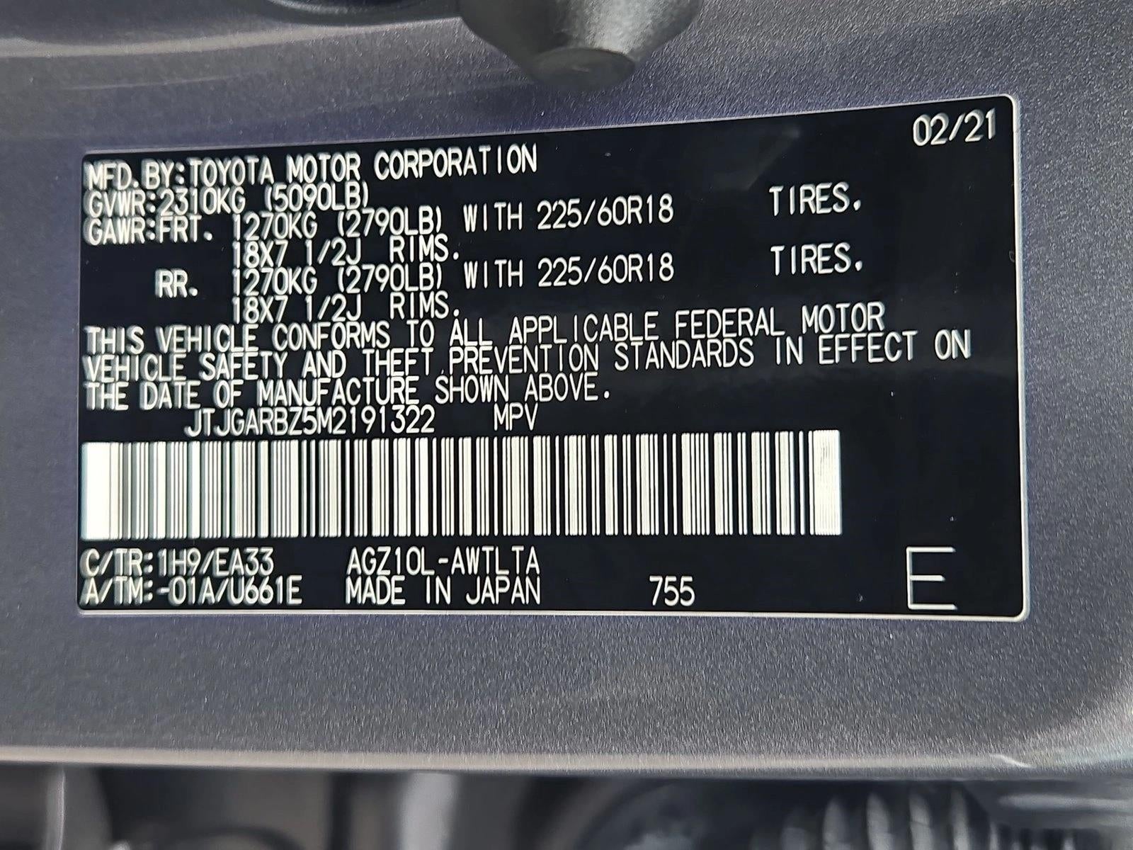2021 Lexus NX 300 FWD
