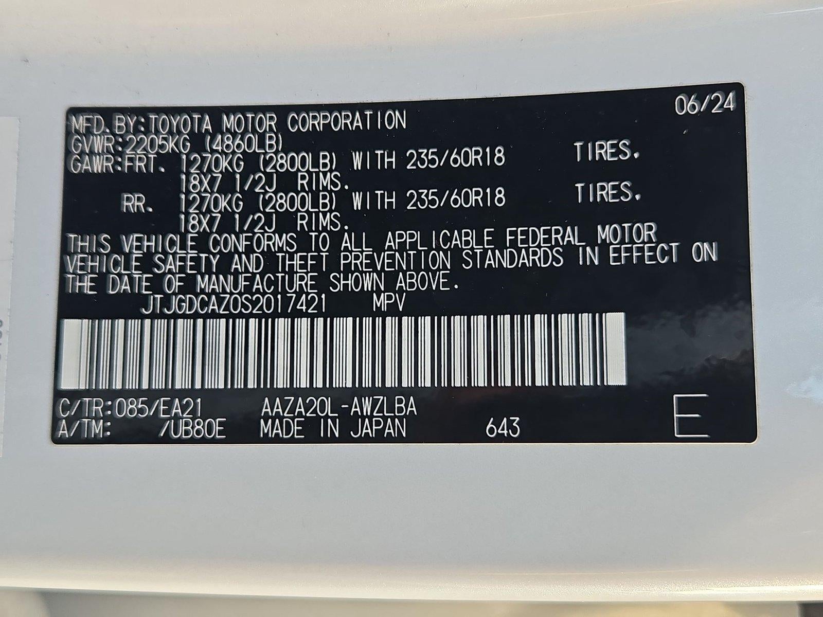 2025 Lexus NX 250 Premium FWD