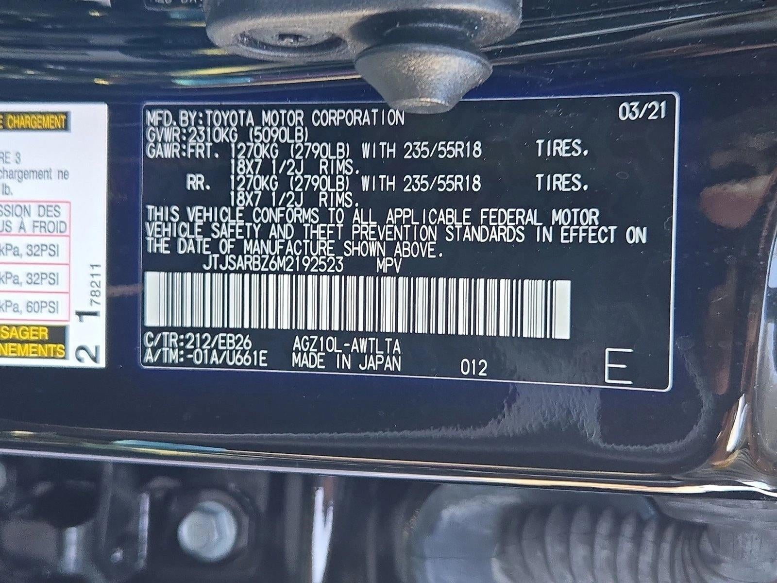 2021 Lexus NX 300 F SPORT FWD