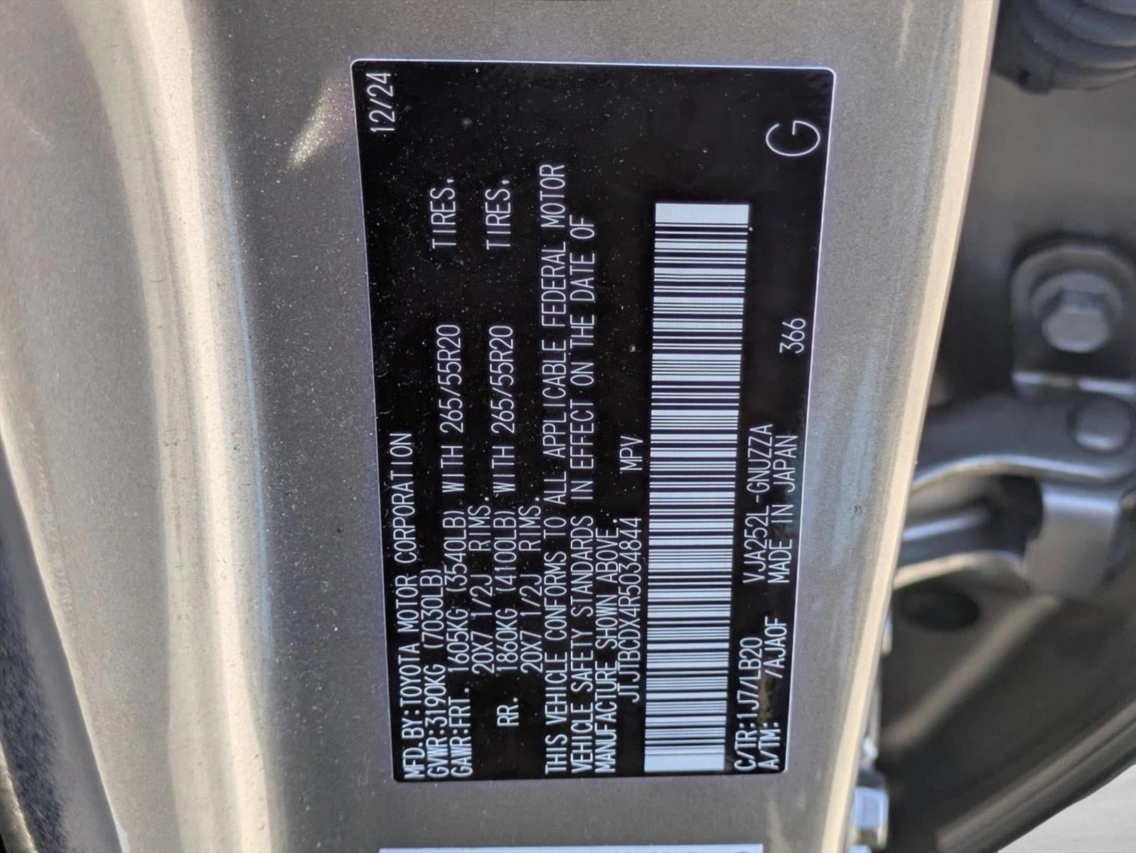 2024 Lexus GX 550 Premium+ 4WD