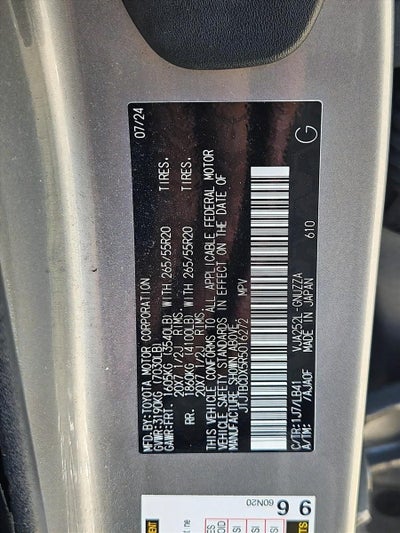 2024 Lexus GX 550 Premium+ 4WD