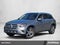2021 Mercedes-Benz GLC GLC 300 SUV