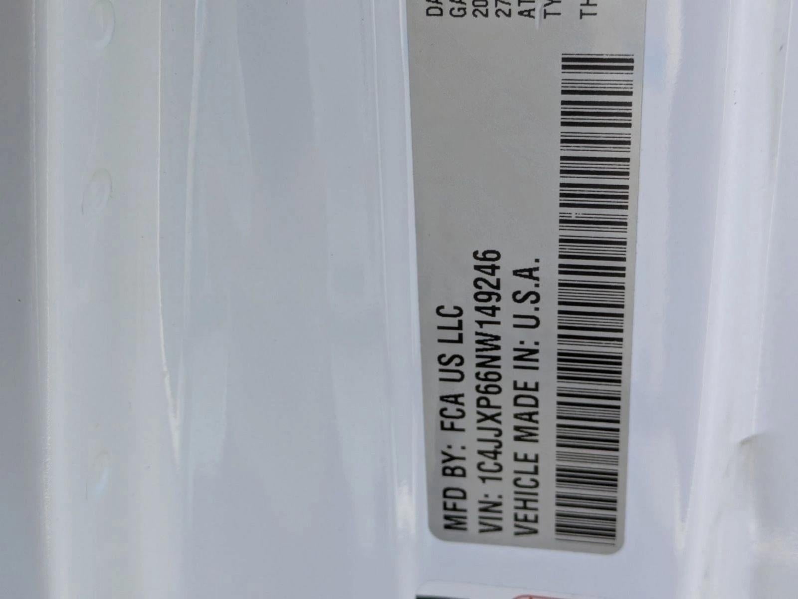 2022 Jeep Wrangler 4xe Unlimited Sahara High Altitude 4x4