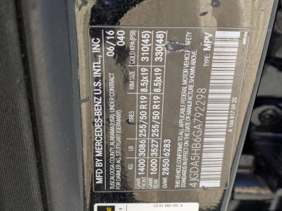 2016 Mercedes-Benz GLE GLE 350 4MATIC® SUV