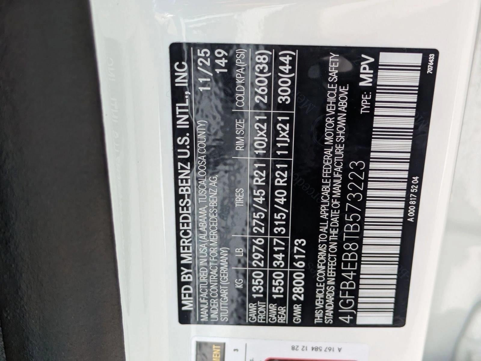 2026 Mercedes-Benz GLE GLE 350 SUV