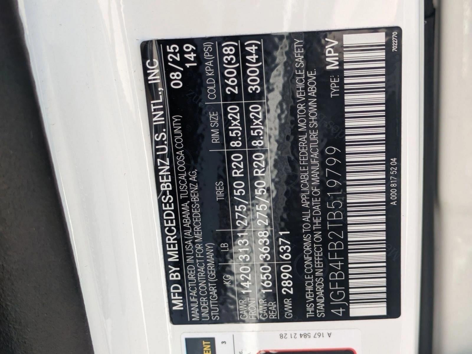 2026 Mercedes-Benz GLE GLE 350 4MATIC® SUV