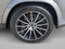 2021 Mercedes-Benz GLS GLS 580 4MATIC® SUV