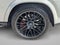 2021 Mercedes-Benz GLS AMG® GLS 63 4MATIC®+ SUV