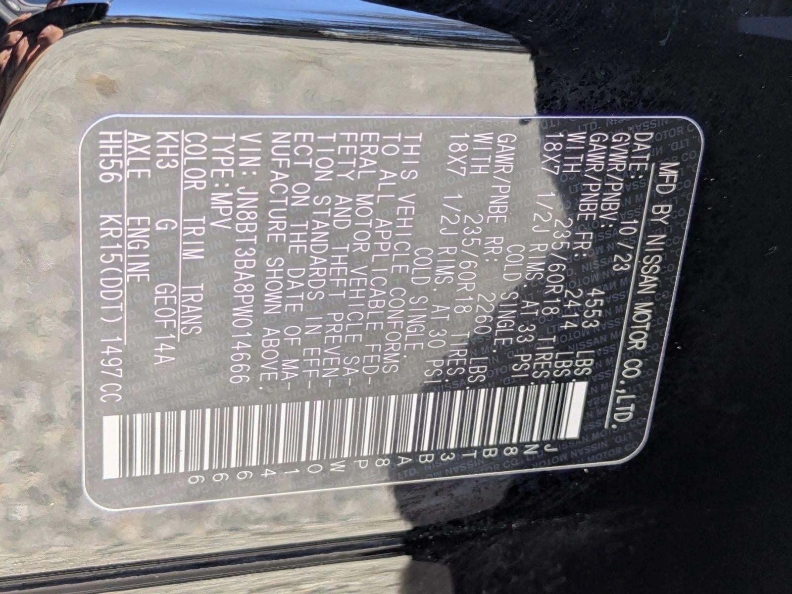 2023 Nissan Rogue FWD SV