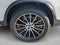 2020 Mercedes-Benz GLC GLC 300 4MATIC® Coupe