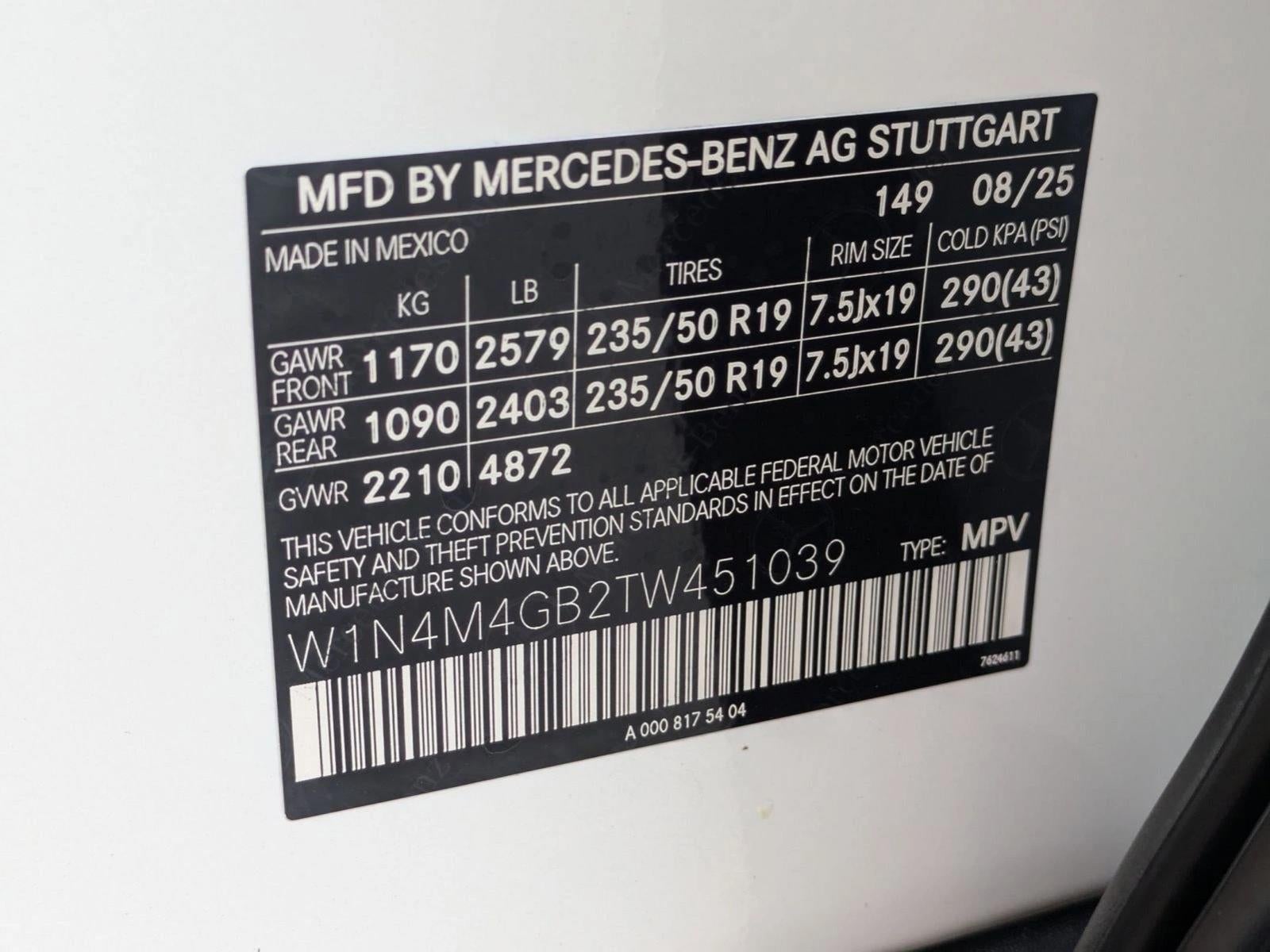 2026 Mercedes-Benz GLB GLB 250 SUV