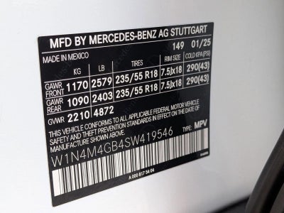 2025 Mercedes-Benz GLB GLB 250 SUV