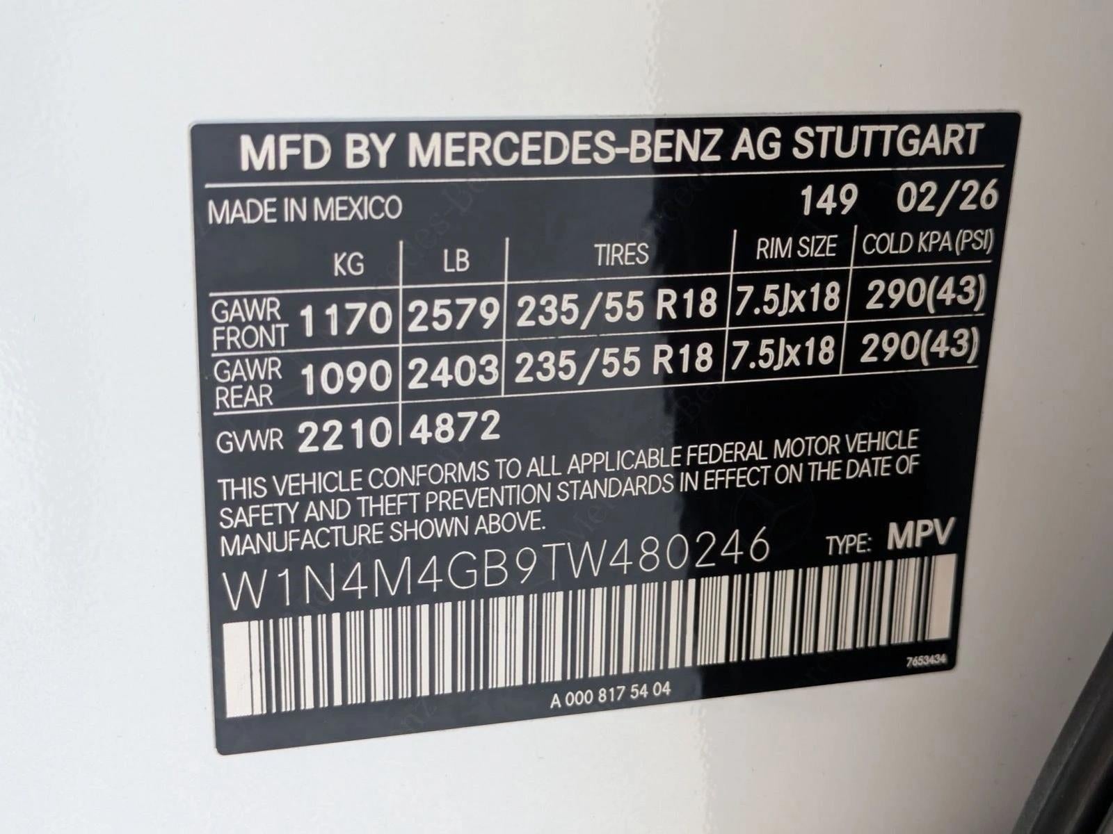 2026 Mercedes-Benz GLB GLB 250 SUV