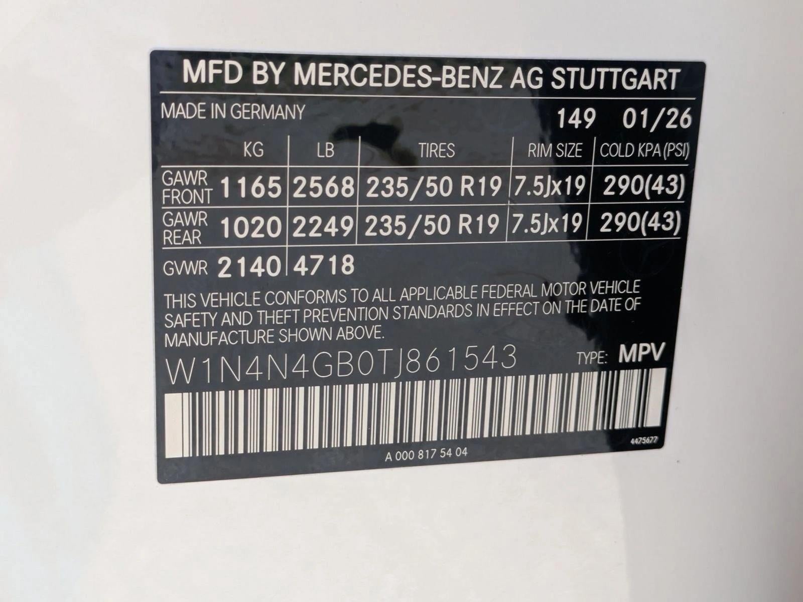 2026 Mercedes-Benz GLA GLA 250 SUV