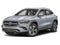 2025 Mercedes-Benz GLA GLA 250 SUV