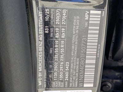 2026 Mercedes-Benz GLC GLC 300 SUV