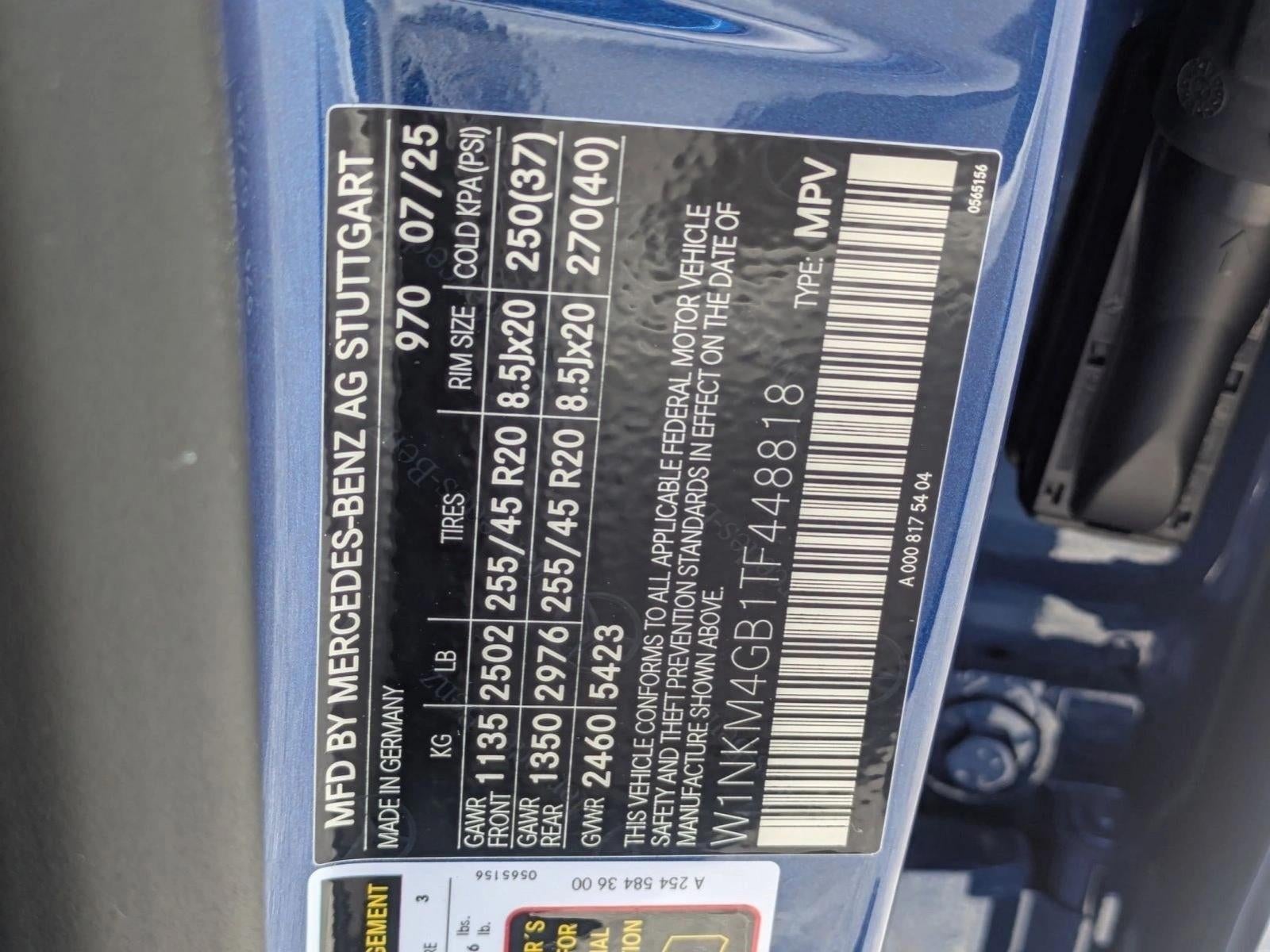 2026 Mercedes-Benz GLC GLC 300 SUV