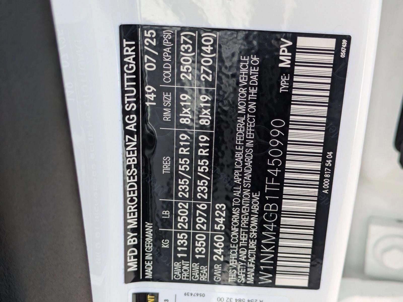 2026 Mercedes-Benz GLC GLC 300 SUV