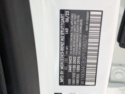 2023 Mercedes-Benz GLC GLC 300 SUV