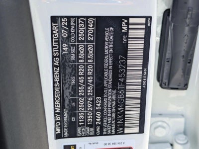 2026 Mercedes-Benz GLC GLC 300 SUV