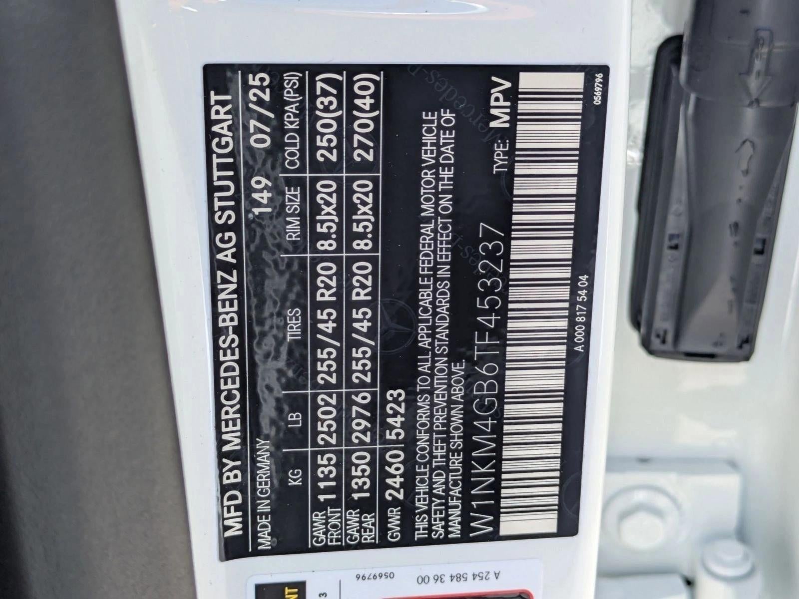 2026 Mercedes-Benz GLC GLC 300 SUV