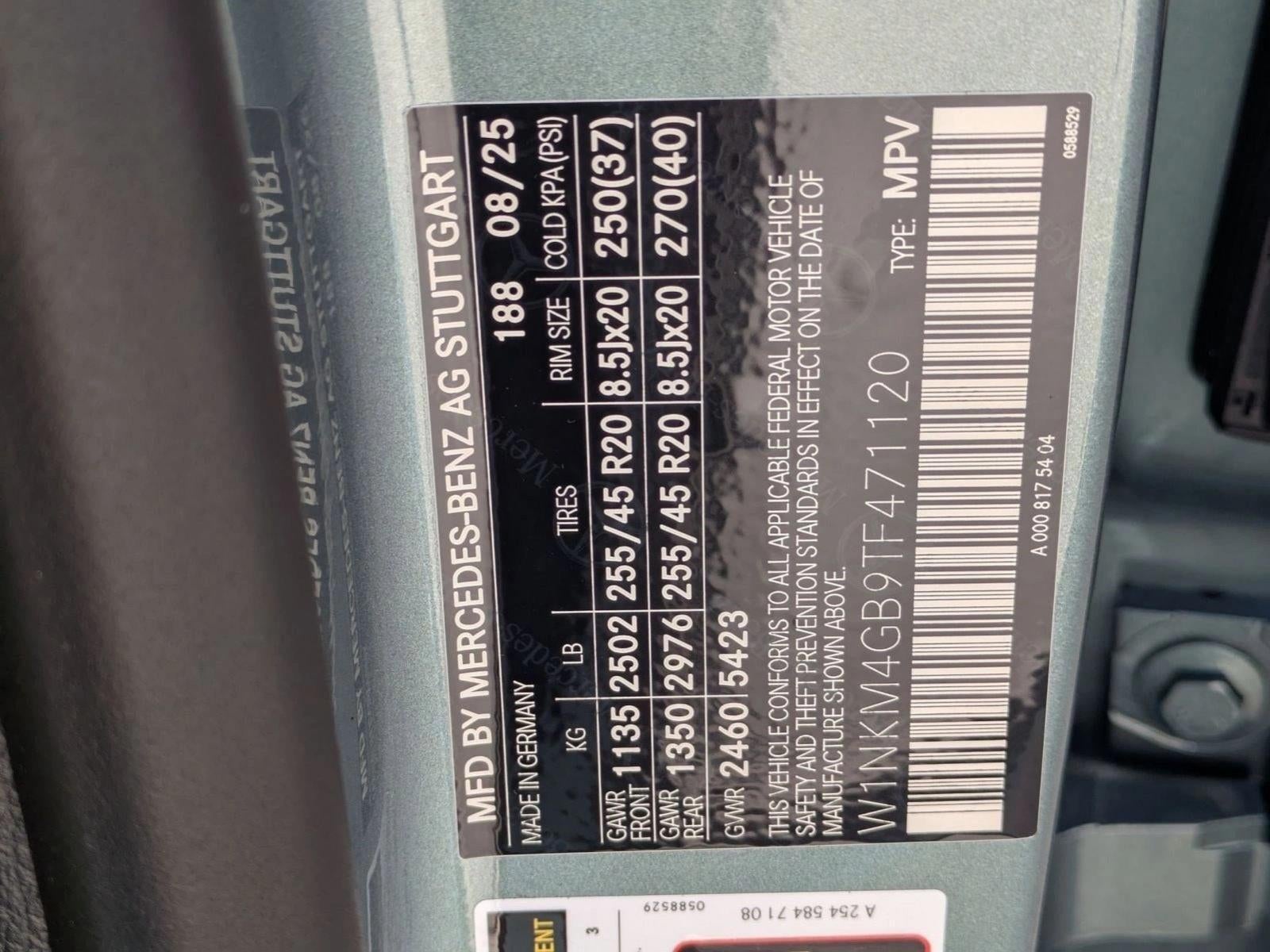 2026 Mercedes-Benz GLC GLC 300 SUV